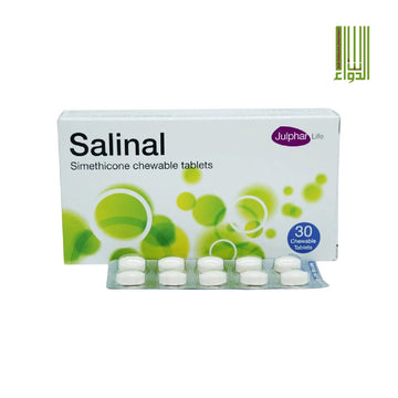 Salinal Chewable Tablets 30s